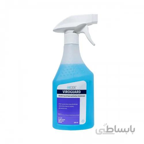 محلول ضدعفونی کننده دست و سطوح 500 میل