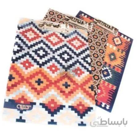 تخته شاسی A4 گلیم کتیبه