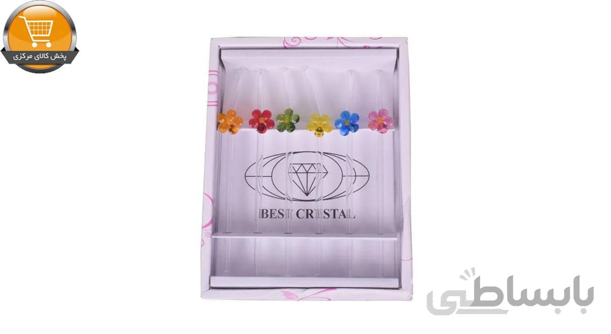 نی نوشیدنی ترانه طرح flower