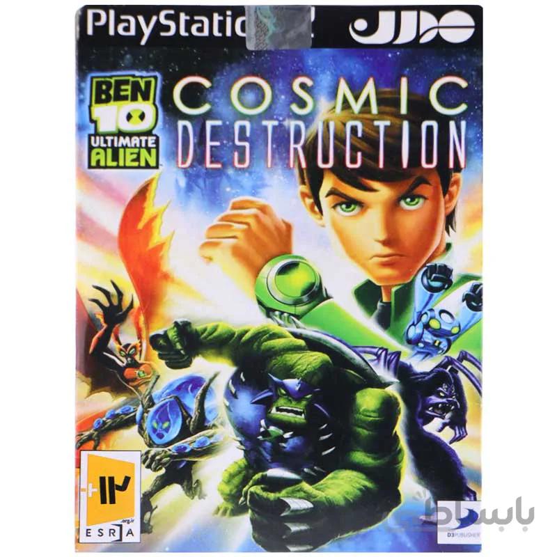 BEN 10 Cosmic Destruction PS2 ا BEN 10 Cosmic Destruction PS2