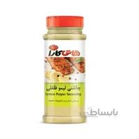 ادويه ليمو فلفلي 75 گرمي هاتي كارا