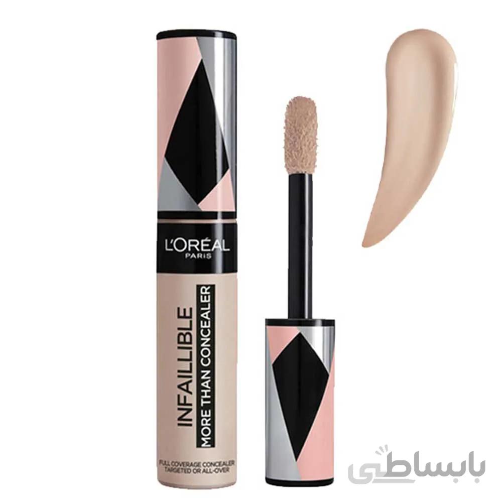 کانسیلر لورآل سری infaillible شماره 323 ا L'Oreal Concealer Infaillible Series N323