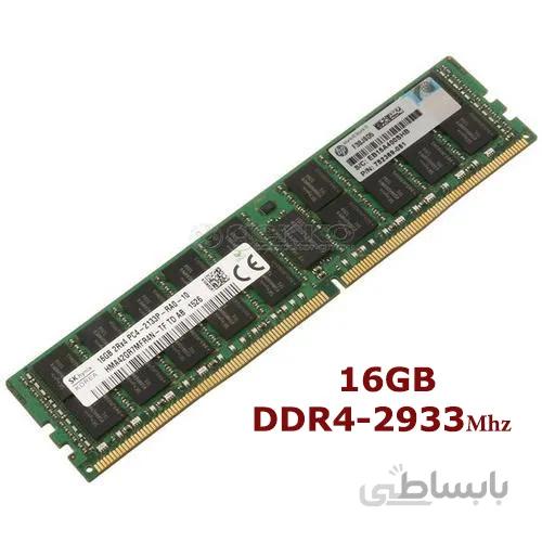 رم سرور اچ پی مدل HP 16GB DDR4-2933 P00922-B21 ا HP 16GB DDR4-2933 P00922-B21