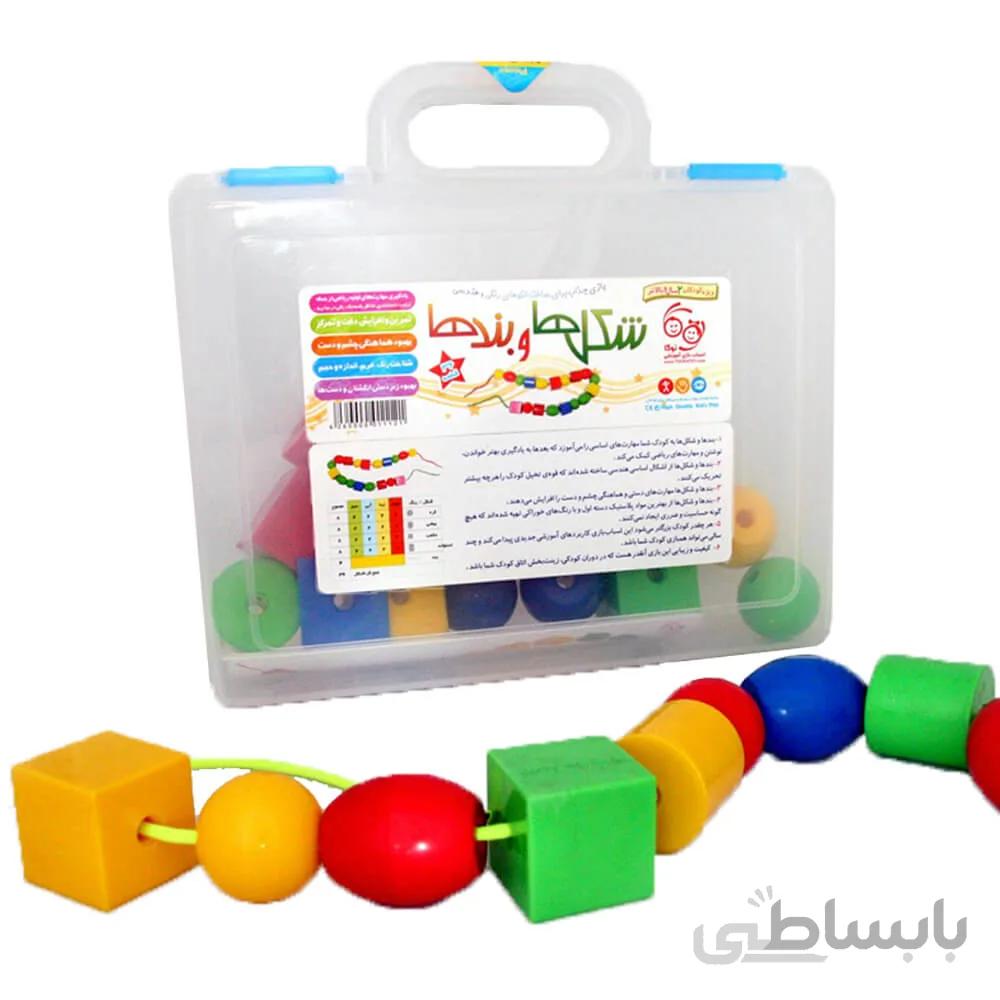 بازی گلدونه مدل شکل ها و بندها کیفی