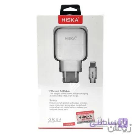 شارژر دو تیکه میکرو هیسکا مدل H-111Q کد 26