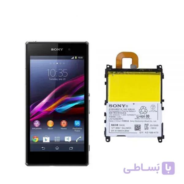 باتری اصلی سونی Sony Xperia Z1 با آموزش تعویض