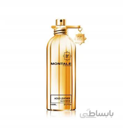 عطر مونتال اعود لدر ا عطر Montale Aoud Leather 100ml