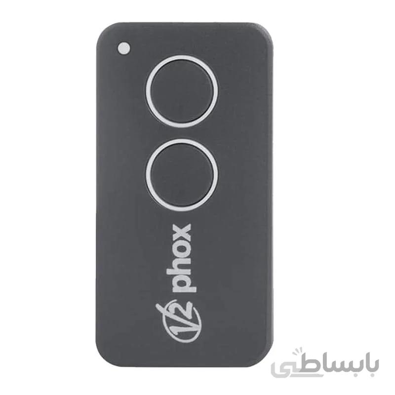 ریموت کنترل جک پارکینگی وی تو کالیپسو مدل Phox ا V2 Calypso Remote - Model Phox