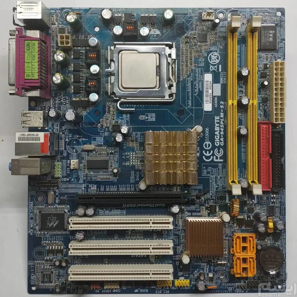 مادربورد GA945PLM-S2