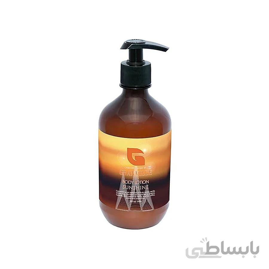 لوسیون بدن گرنویل مدل سان شاین