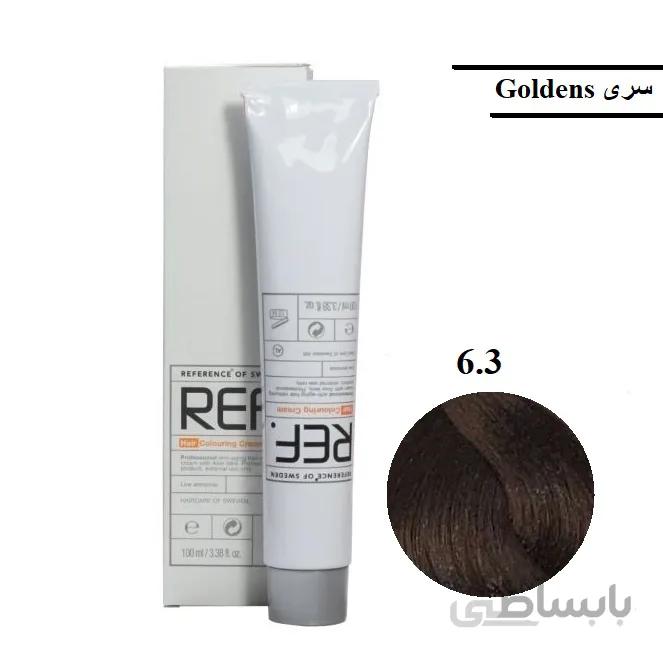 رنگ مو رف ۶٫۳ بلوند طلایی تیره