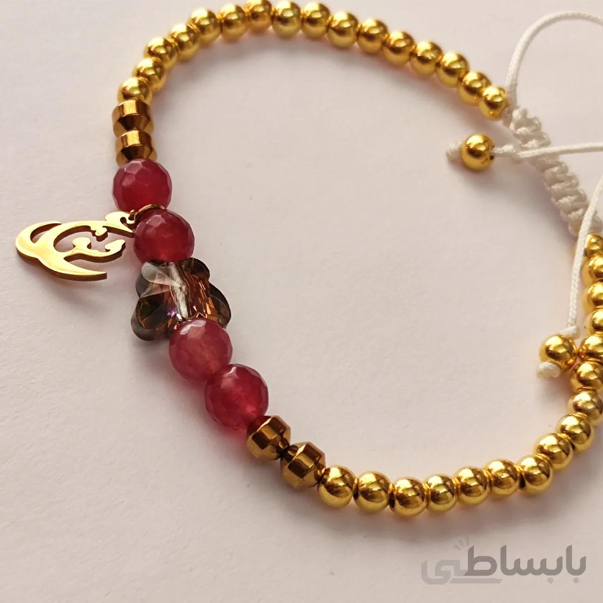 دستبند اوا ا Ava Bracelete