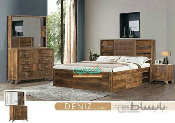 سرویس خواب دونفره مدل دنیز