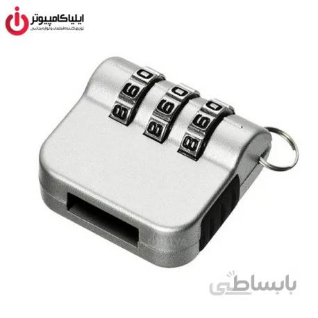 قفل امنیتی فلش مموری پرلیت مدل Lock01