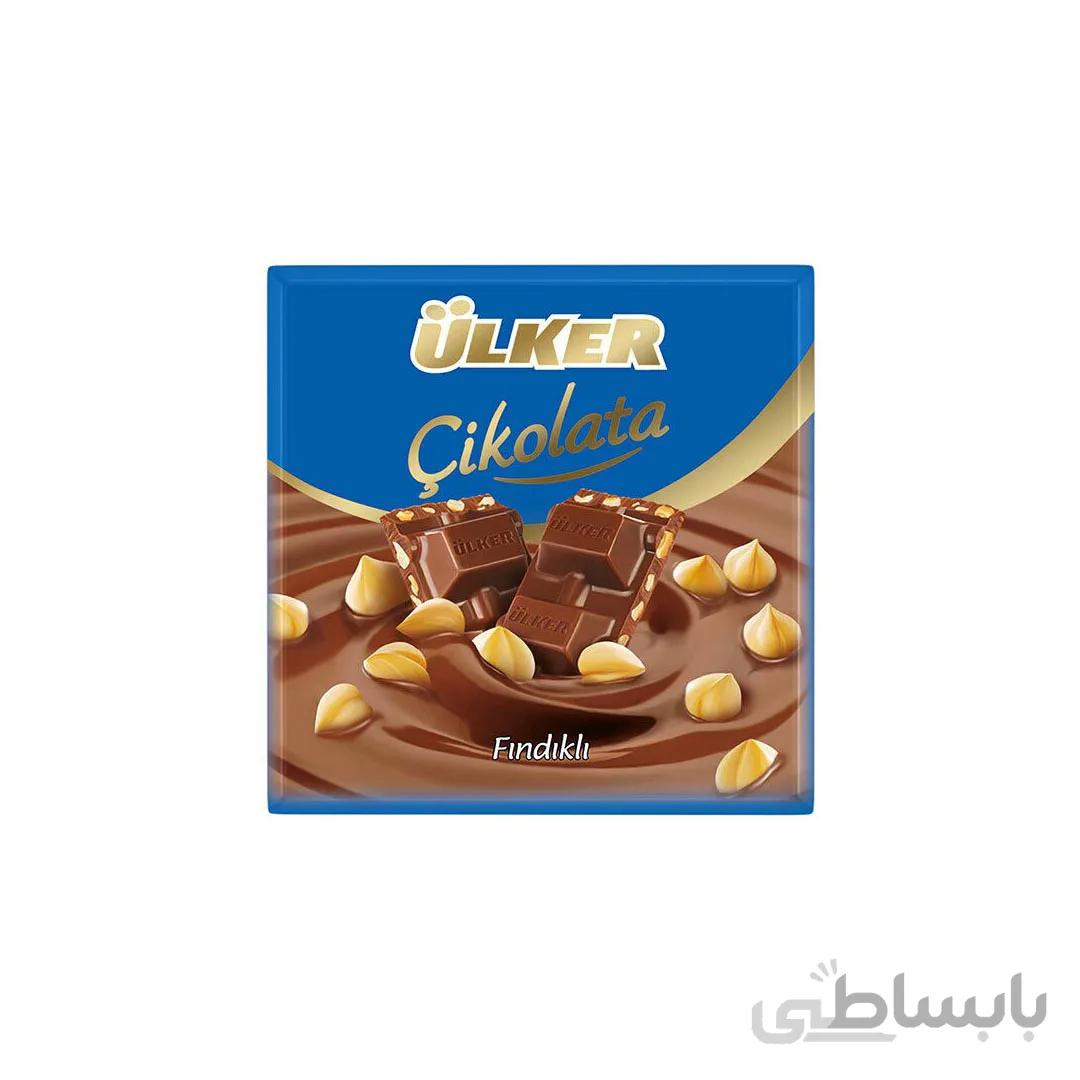 شکلات تخت با فندق اولکر Ulker