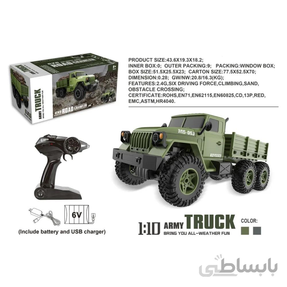 اسباب بازی کامیون کنترلی نظامی مدل 1:10 Remote Control Army Truck Toy SL_008A