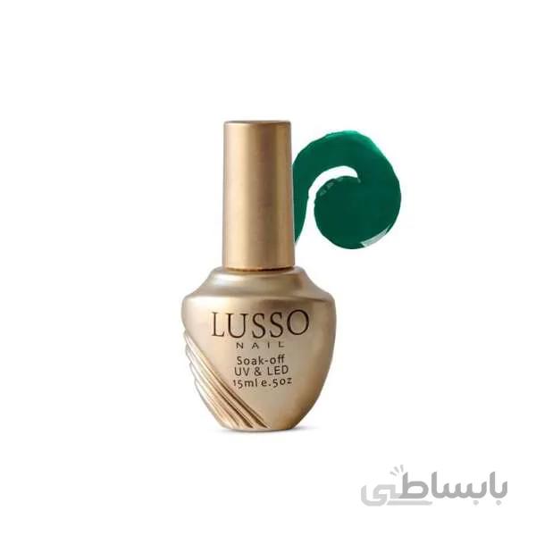 لاک ژل گلد لوسو شماره 57 ا شناسه کالا: 1681