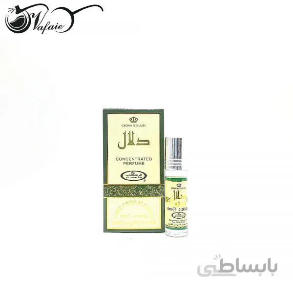 عطر عربی دلال Dalal