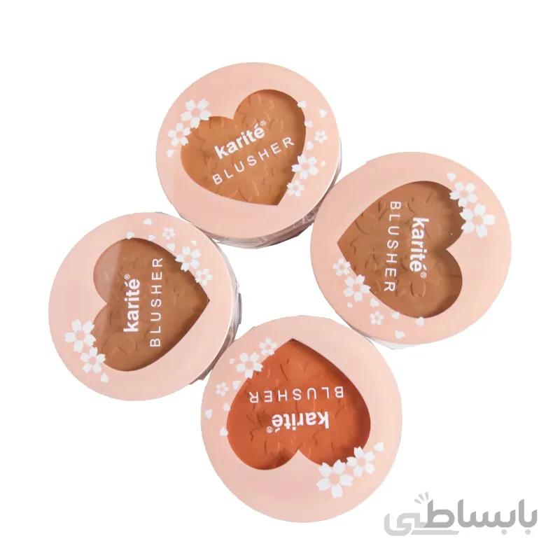 رژگونه صورت کاریته بلاشر Karite Blusher