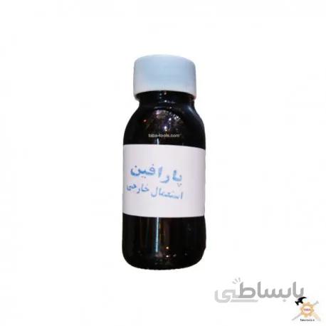 روغن پارافین 100 گرمی