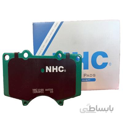 لنت ترمز جلو NHC پرادو