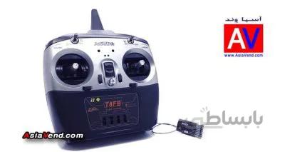 رادیو کنترل هشت کانال Radio Control T8FB