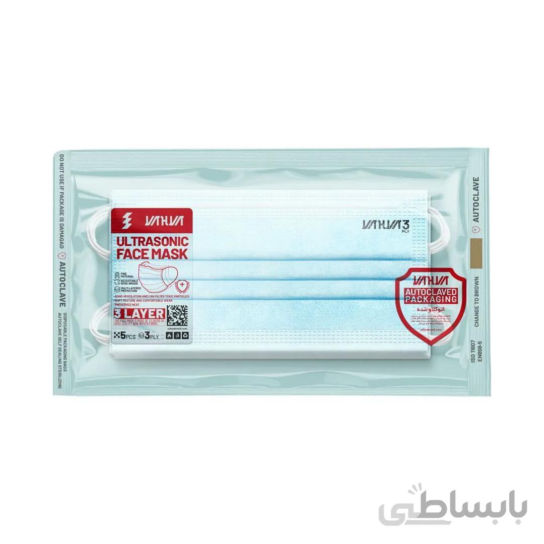 ماسک اقتصادی تمام Ultrasonic کد 19 آبی
