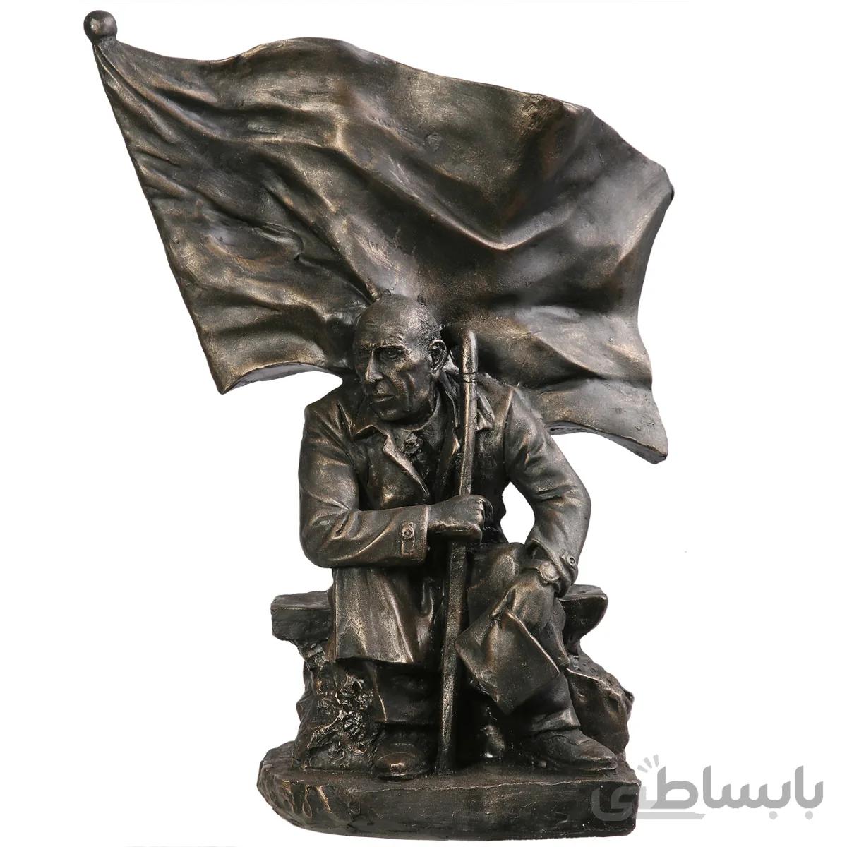 تندیس دکتر محمد مصدق