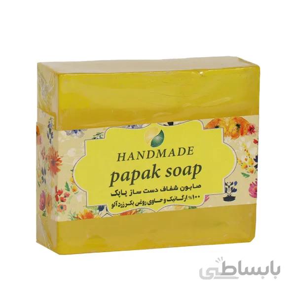 صابون گلیسیرینه روغن بکر زردآلو