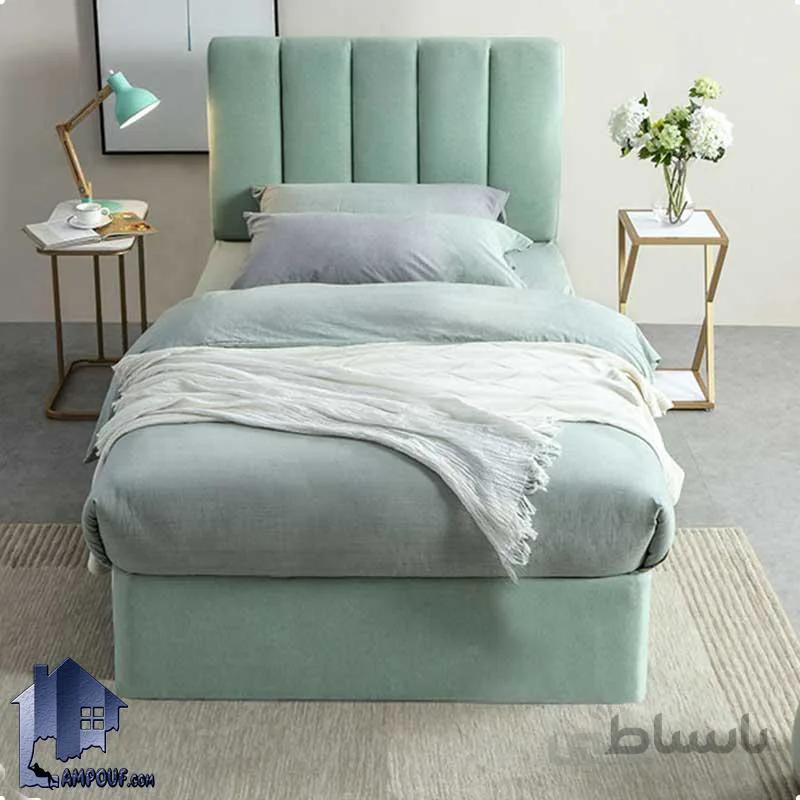 تخت خواب یک نفره SBD111