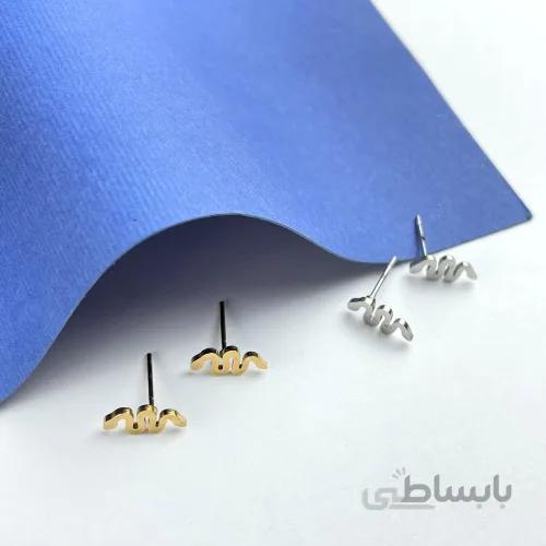 گوشواره میخی استیل مار
