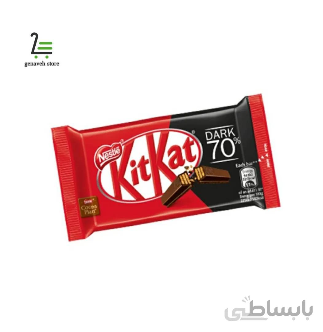 شکلات کیت کت چهار انگشتی تلخ