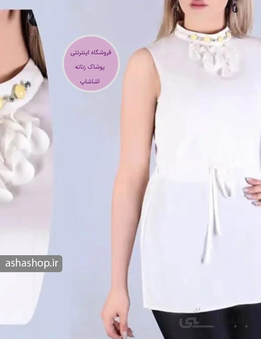 تاپ مدل محیا