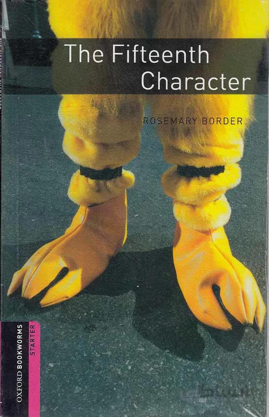 کتاب داستان The fifteenth character