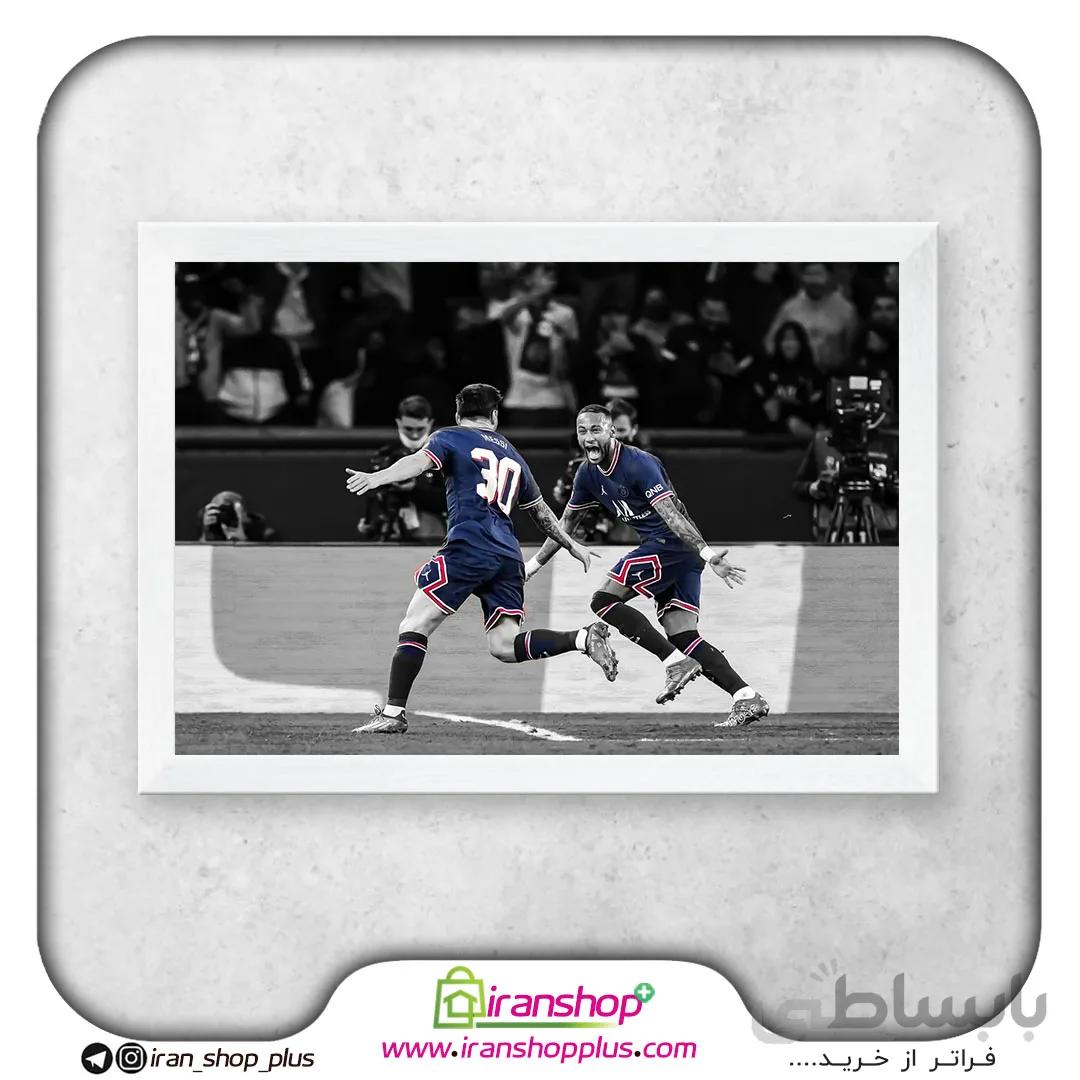 تابلو پوستر مسی با تم Soccer