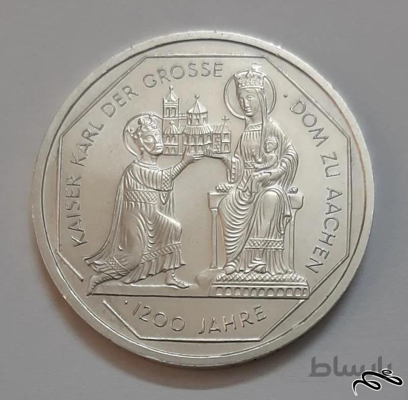 سکه نقره ۱۰ مارکی یادبودی آلمان فدرال