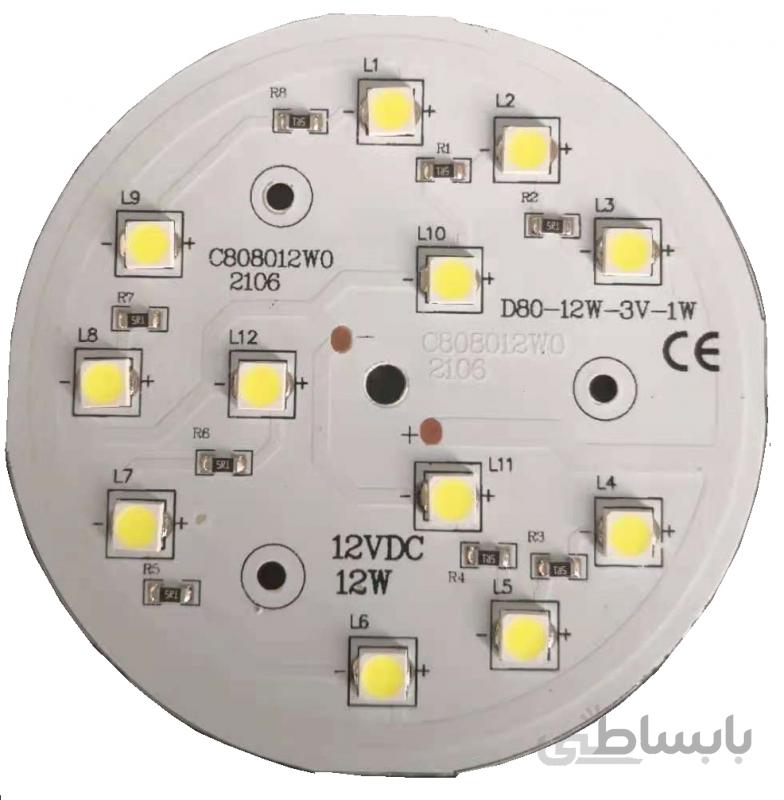 ماژول 12 وات سفید مهتابی