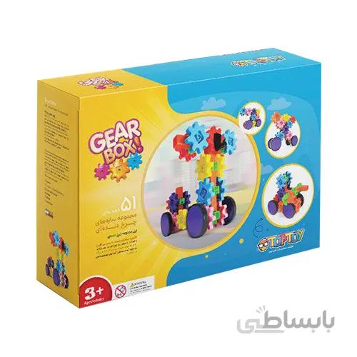 گیربکس 51 قطعه