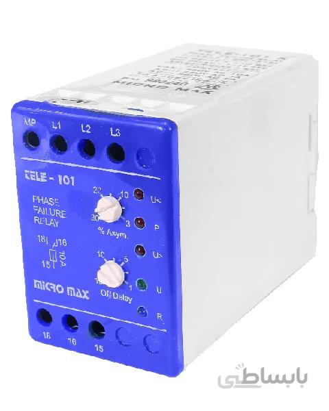 کنترل فاز میکرو ا micro phase control