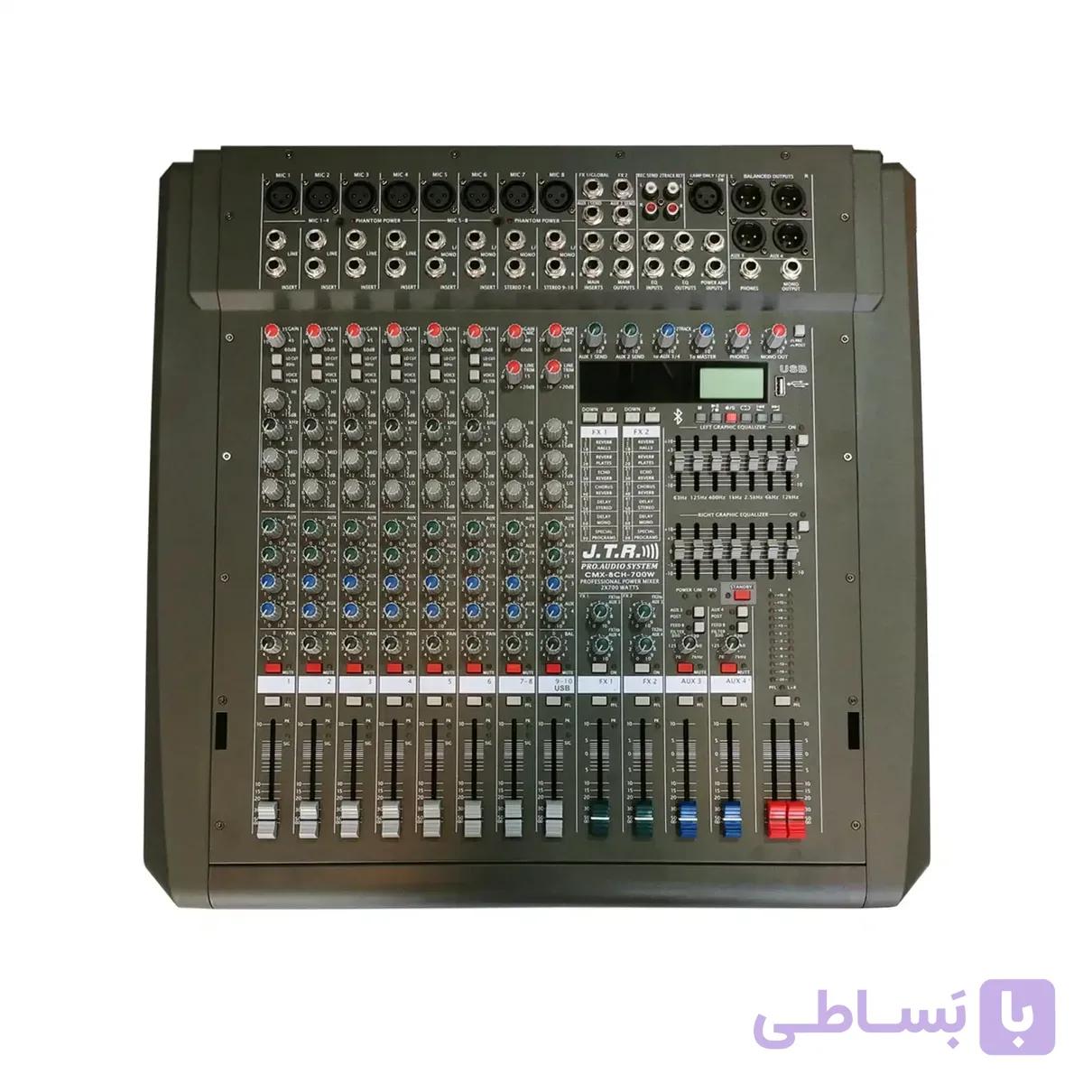 پاور میکسر جی تی ار مدلCMX 8CH-700W
