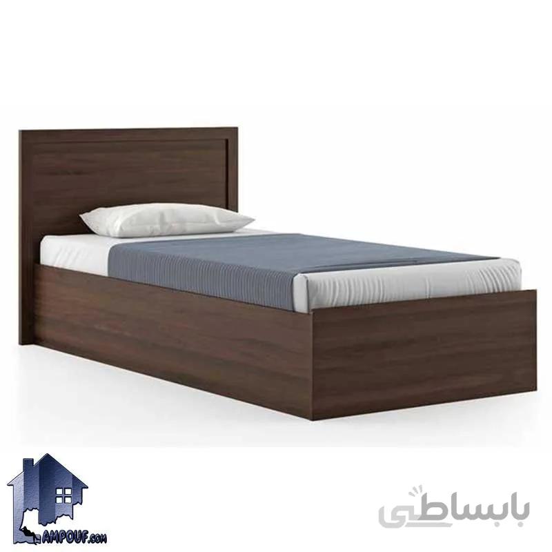 تخت خواب یک نفره SBJ124