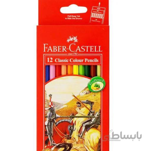 مداد رنگی 12رنگ جعبه مقوایی فابرکاستل کد 115852 ا Faber-Castell 115852, 12 colors pencil