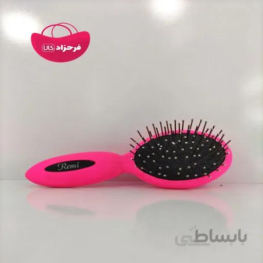 برس کوچک رمی