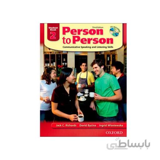 Person to Person 2 (3th) +CD گلاسه