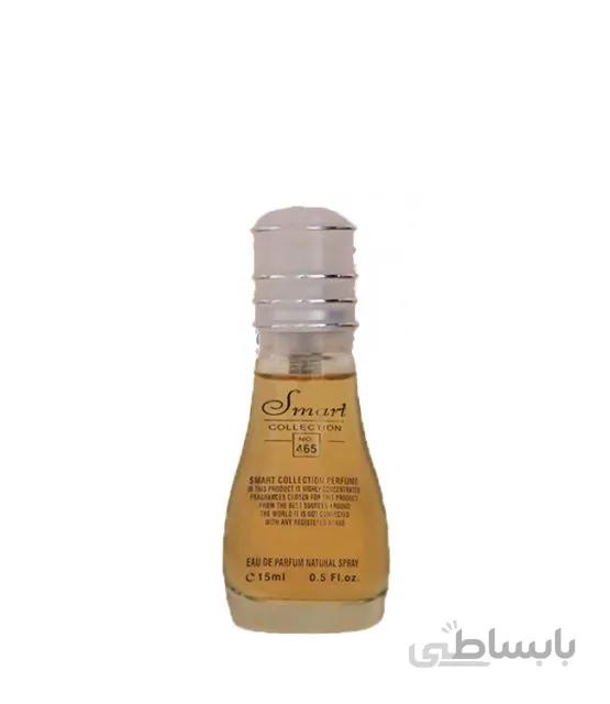 عطر جیبی مردانه اسمارت کالکشن مدل لجند امپر