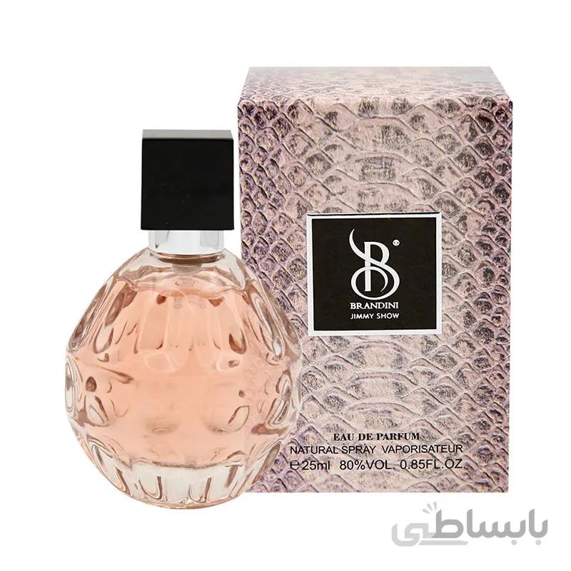 عطر جیبی زنانه Jimmy Show برندینی 25 میلیلیتر