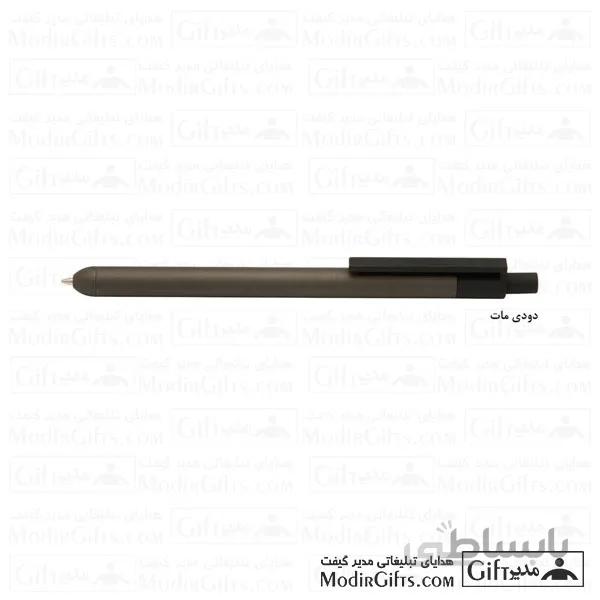 خودکار تبلیغاتی یوروپن Apolo
