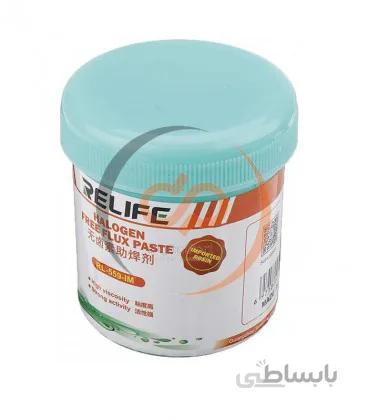 خمیر فلکس لیوانی ریلایف Relife RL-559-IM