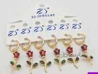 گوشواره کد E009