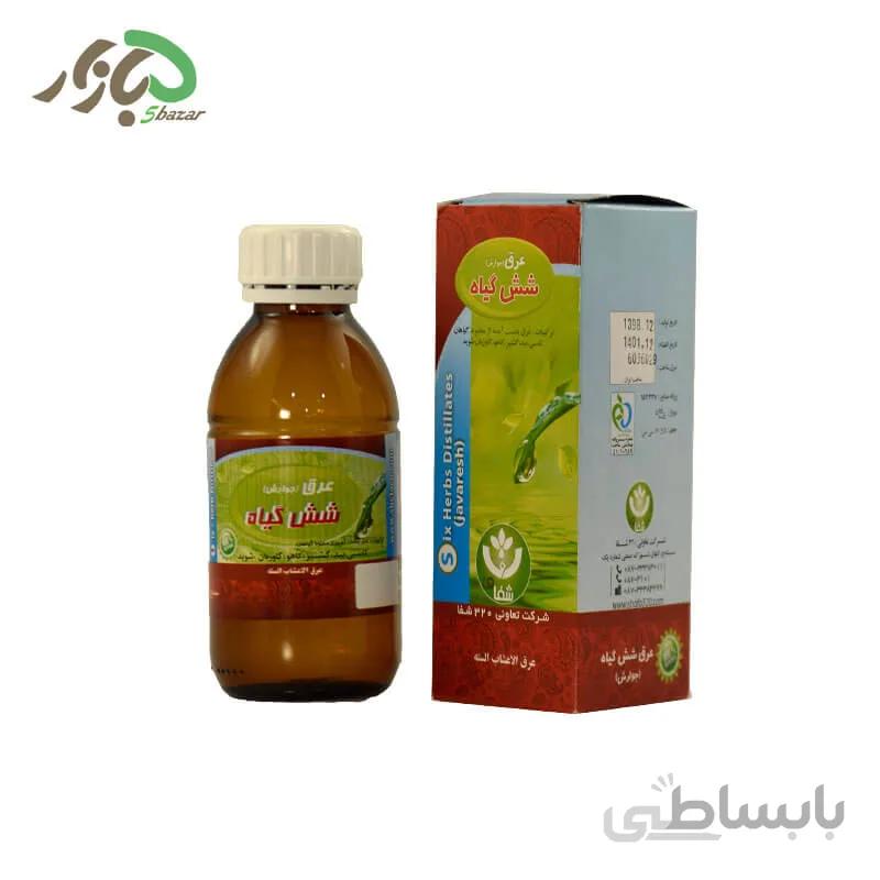 عرق (جوارش)شیش گیاه شفا کردستان